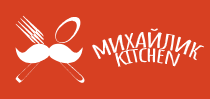 Mikhailik Kitchen